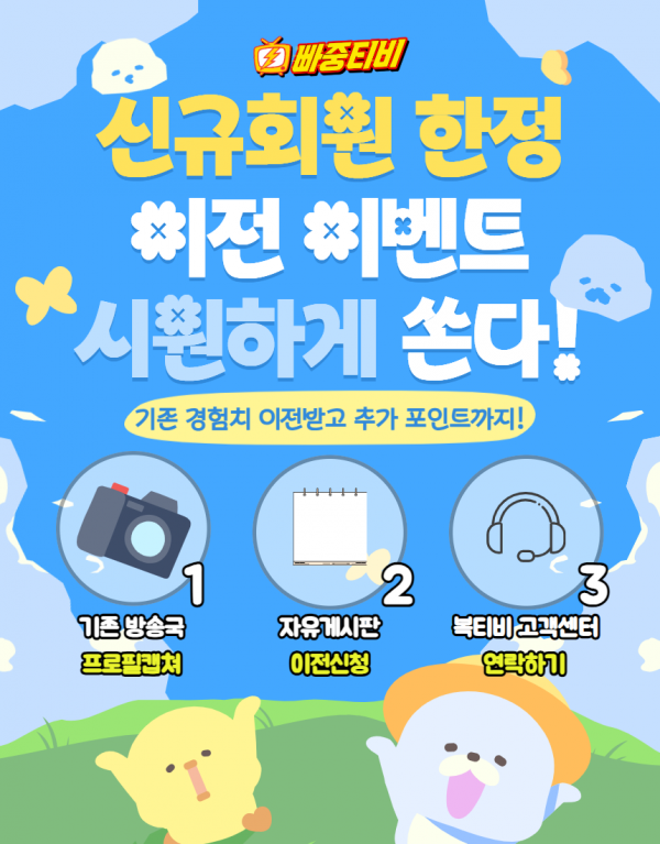 630108580a48fb8043b60d3c928aeafe_1749002307_062.png